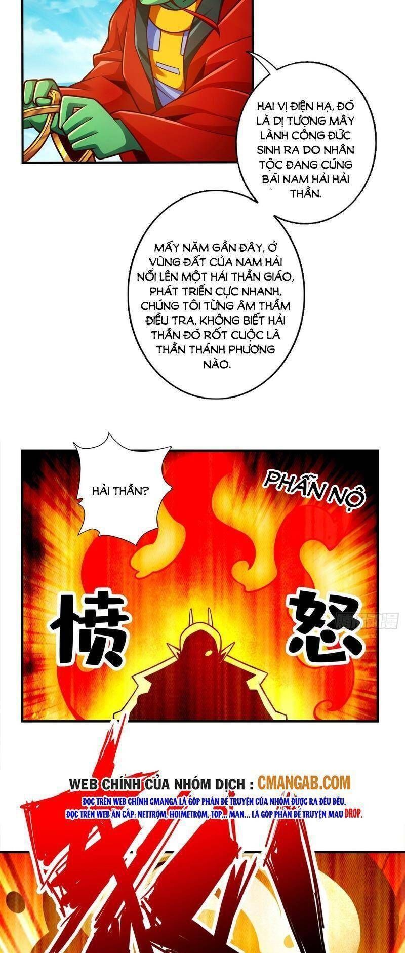 đọc truyện Sư Huynh Của Ta Quá Cẩn Thận Rồi Chương 134 ảnh 22 tại Thiên Thai Truyện