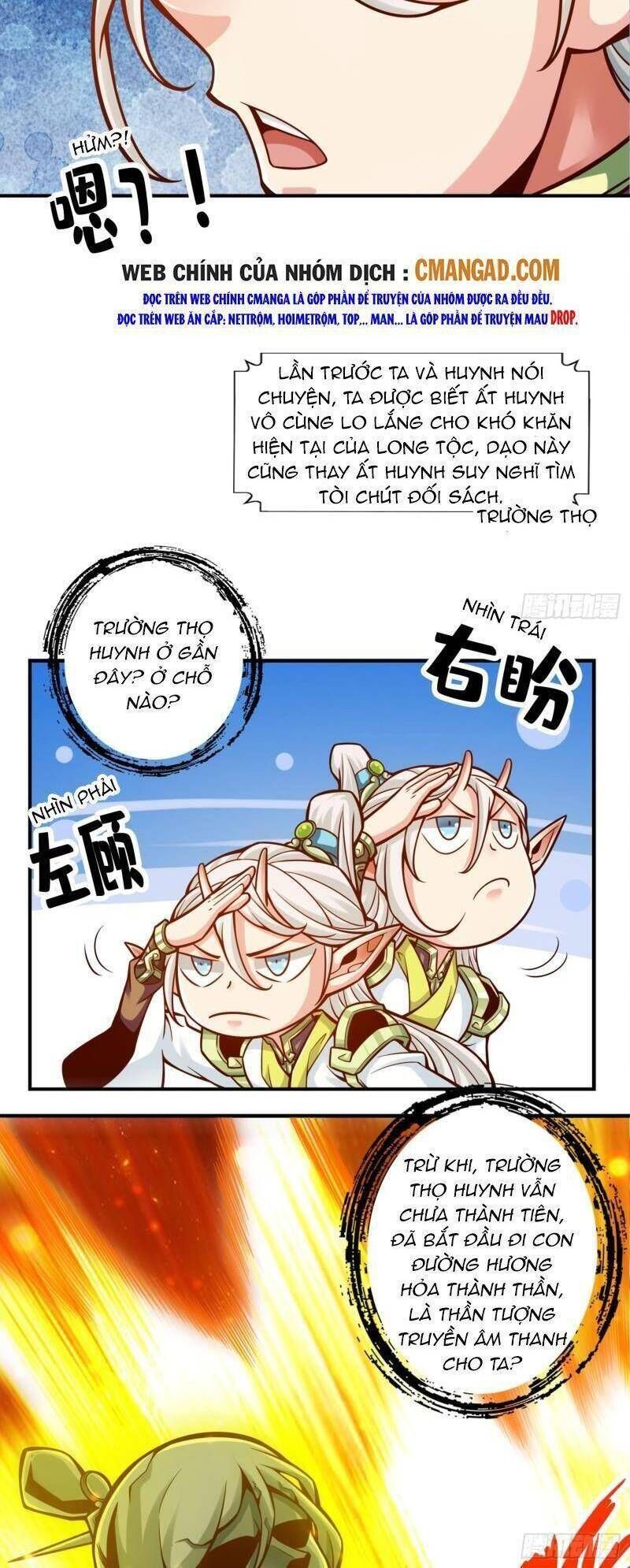 đọc truyện Sư Huynh Của Ta Quá Cẩn Thận Rồi Chương 138 ảnh 4 tại Thiên Thai Truyện