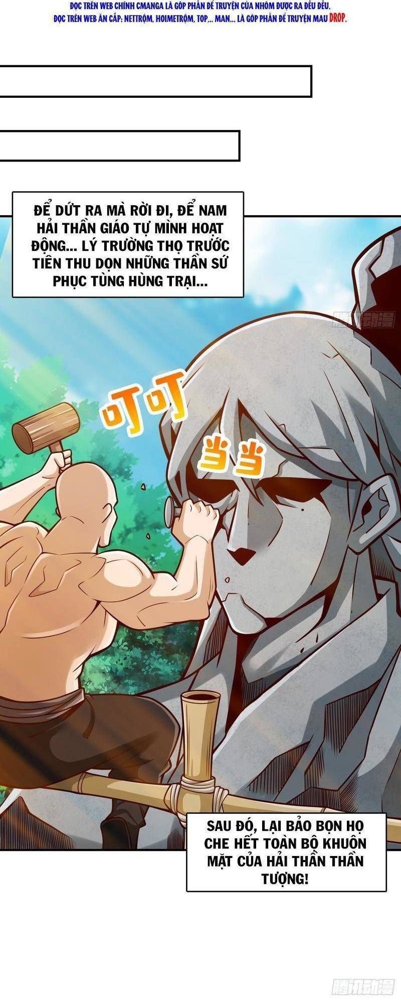 đọc truyện Sư Huynh Của Ta Quá Cẩn Thận Rồi Chương 139 ảnh 13 tại Thiên Thai Truyện