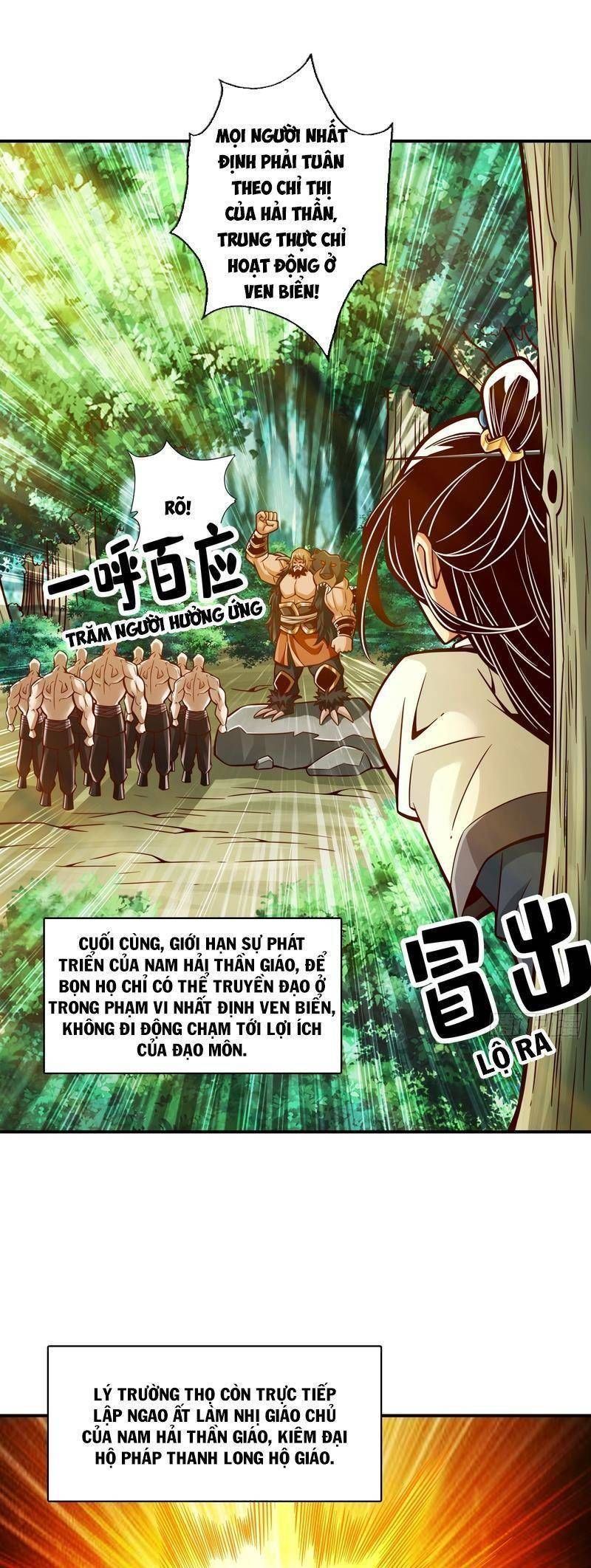 đọc truyện Sư Huynh Của Ta Quá Cẩn Thận Rồi Chương 139 ảnh 14 tại Thiên Thai Truyện