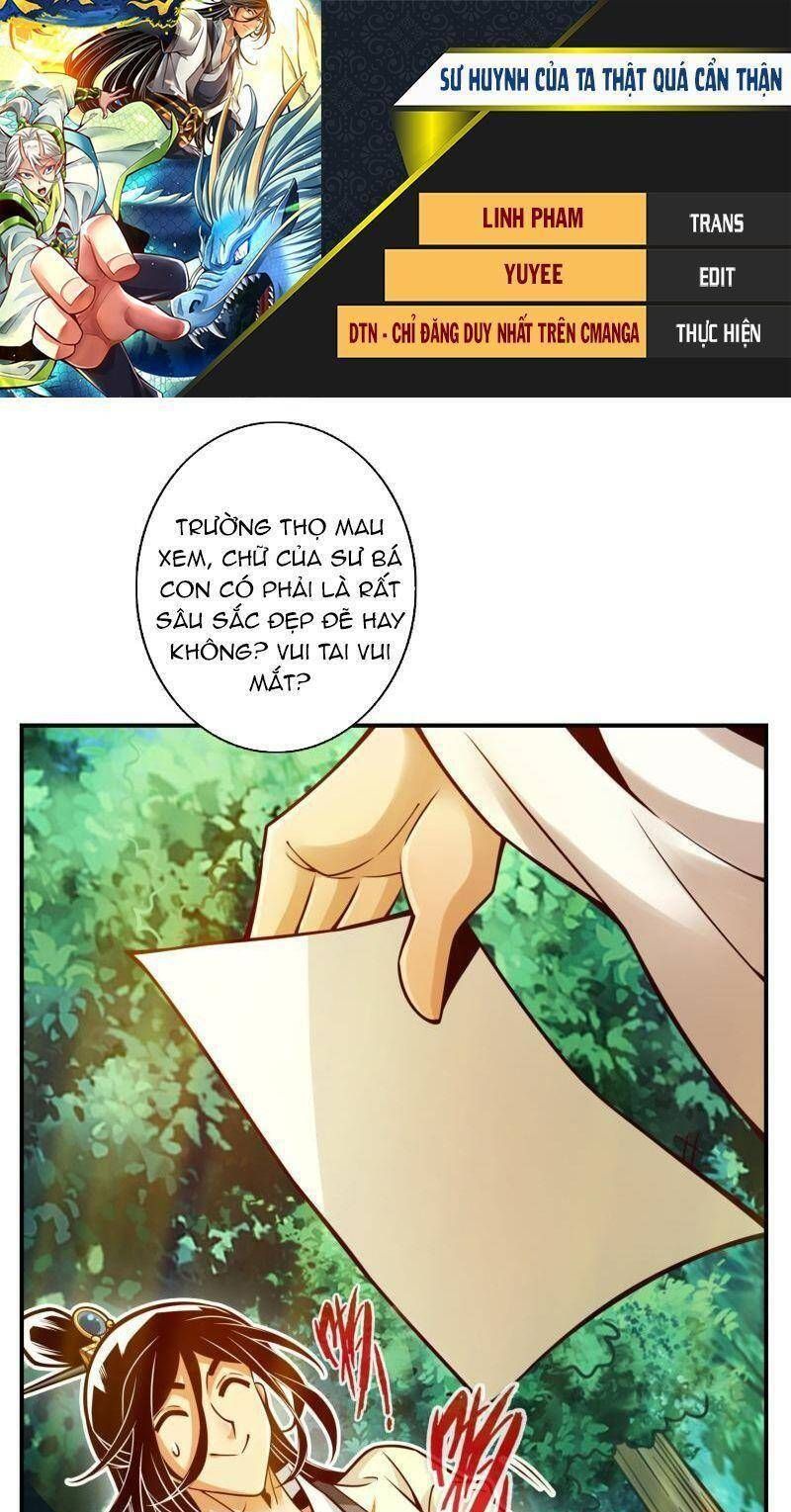 đọc truyện Sư Huynh Của Ta Quá Cẩn Thận Rồi Chương 141 ảnh 3 tại Thiên Thai Truyện