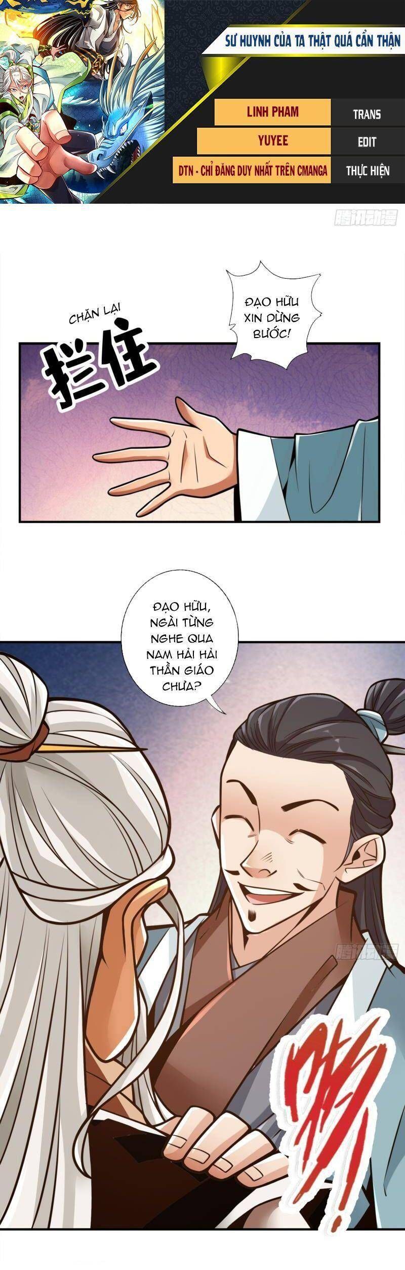 đọc truyện Sư Huynh Của Ta Quá Cẩn Thận Rồi Chương 142 ảnh 3 tại Thiên Thai Truyện