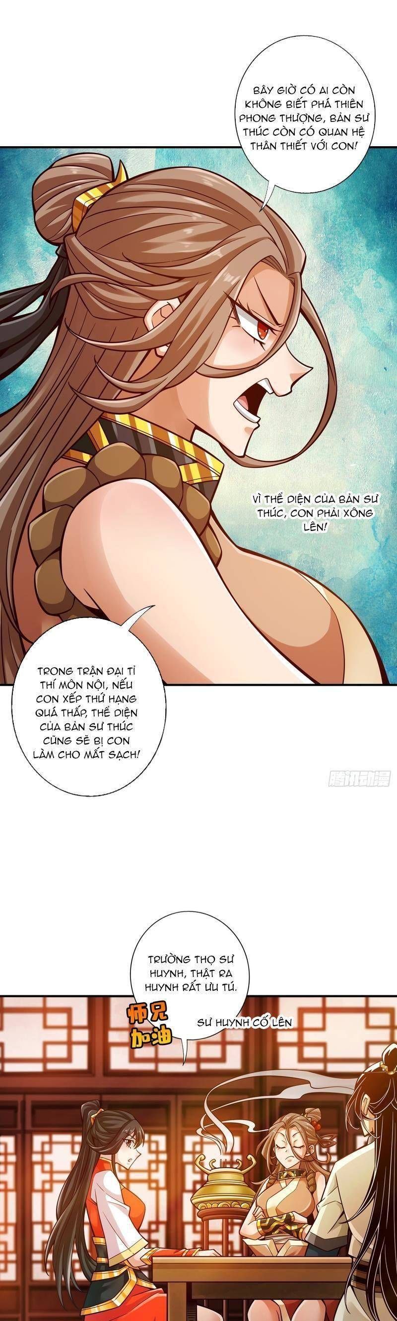 đọc truyện Sư Huynh Của Ta Quá Cẩn Thận Rồi Chương 145 ảnh 6 tại Thiên Thai Truyện