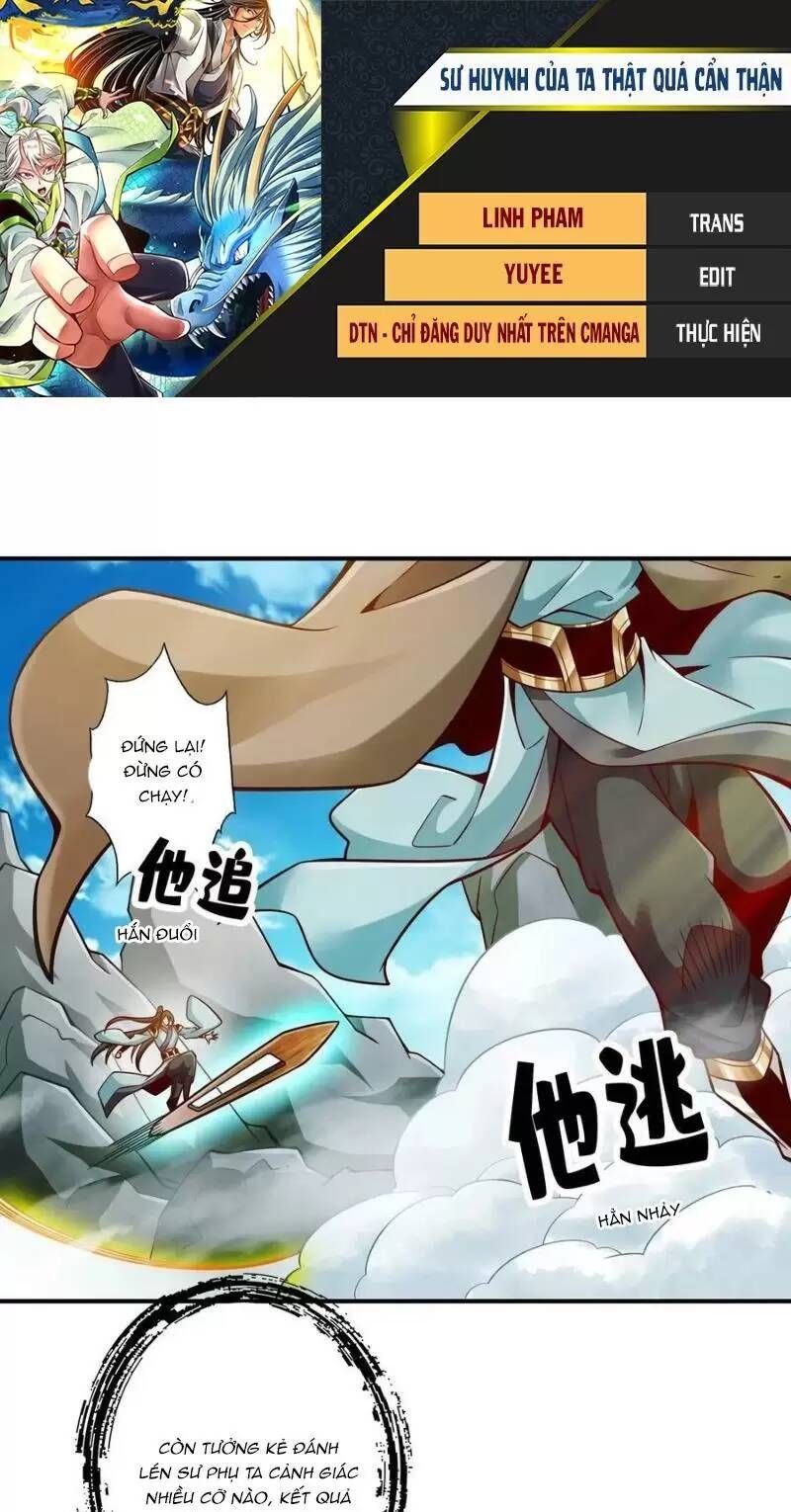 đọc truyện Sư Huynh Của Ta Quá Cẩn Thận Rồi Chương 146 ảnh 3 tại Thiên Thai Truyện