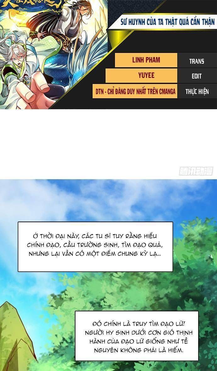 đọc truyện Sư Huynh Của Ta Quá Cẩn Thận Rồi Chương 148 ảnh 3 tại Thiên Thai Truyện