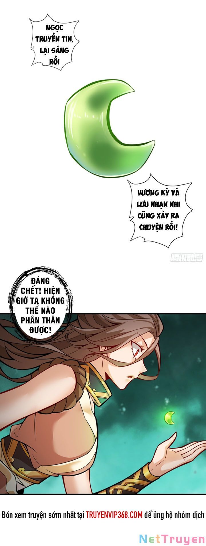 đọc truyện Sư Huynh Của Ta Quá Cẩn Thận Rồi Chương 15 ảnh 23 tại Thiên Thai Truyện