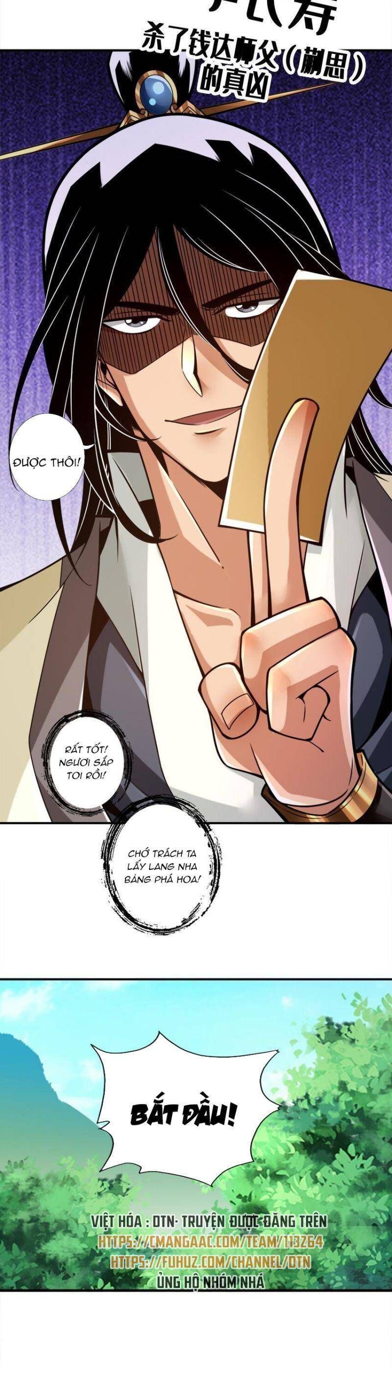 đọc truyện Sư Huynh Của Ta Quá Cẩn Thận Rồi Chương 150 ảnh 14 tại Thiên Thai Truyện