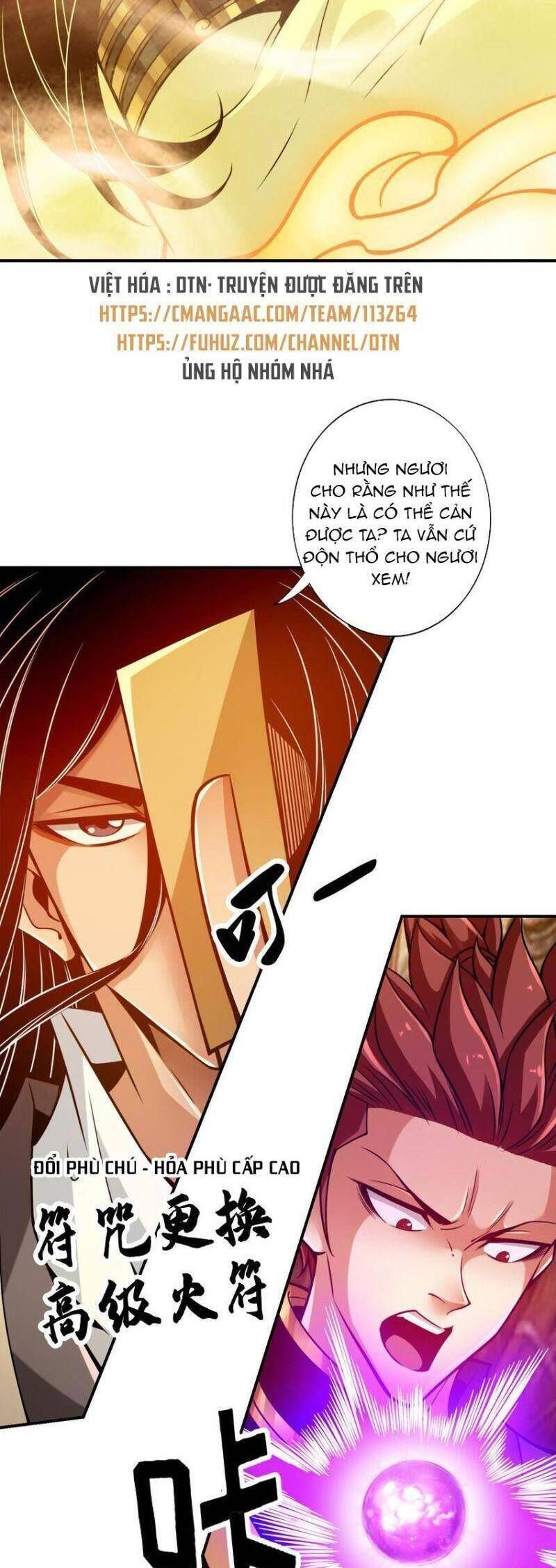 đọc truyện Sư Huynh Của Ta Quá Cẩn Thận Rồi Chương 150 ảnh 24 tại Thiên Thai Truyện