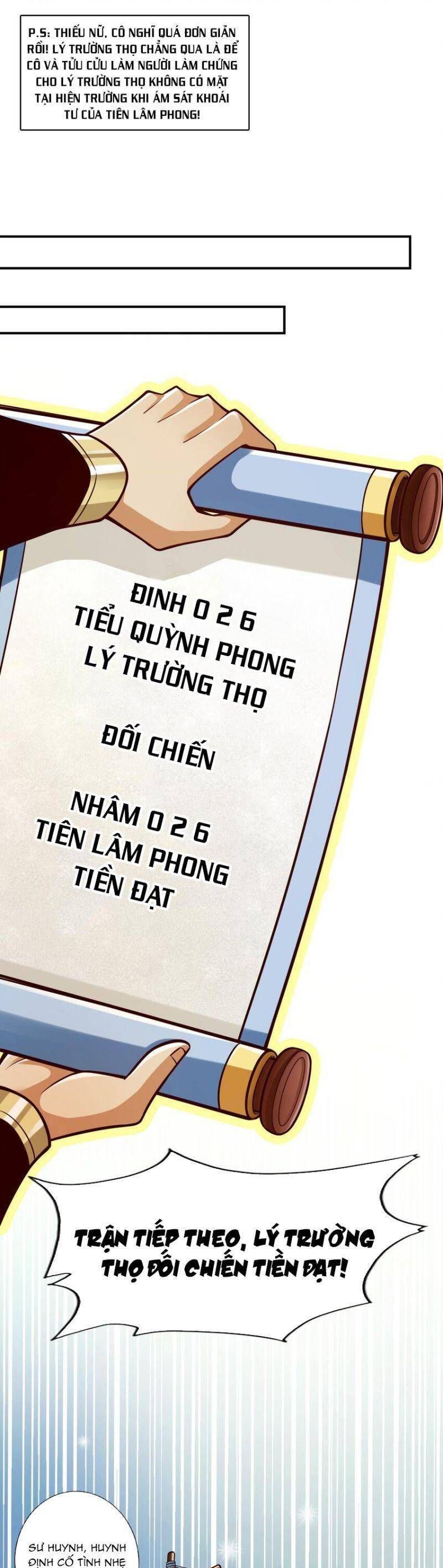 đọc truyện Sư Huynh Của Ta Quá Cẩn Thận Rồi Chương 150 ảnh 10 tại Thiên Thai Truyện