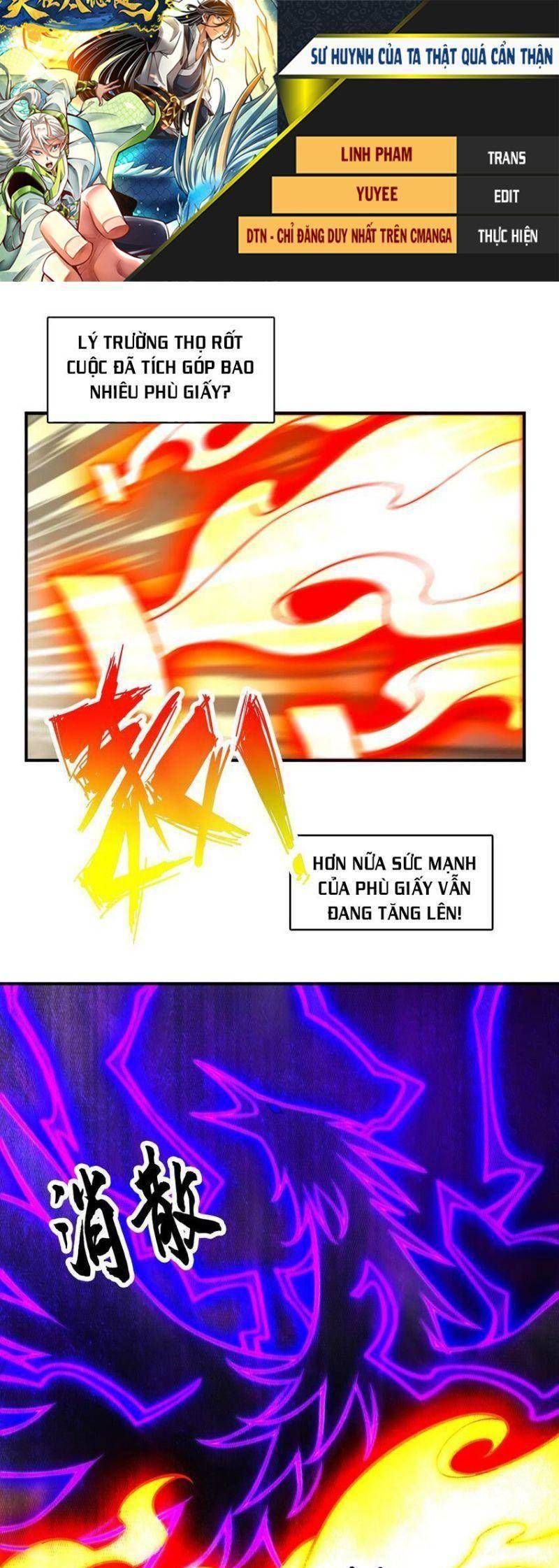 đọc truyện Sư Huynh Của Ta Quá Cẩn Thận Rồi Chương 151 ảnh 3 tại Thiên Thai Truyện