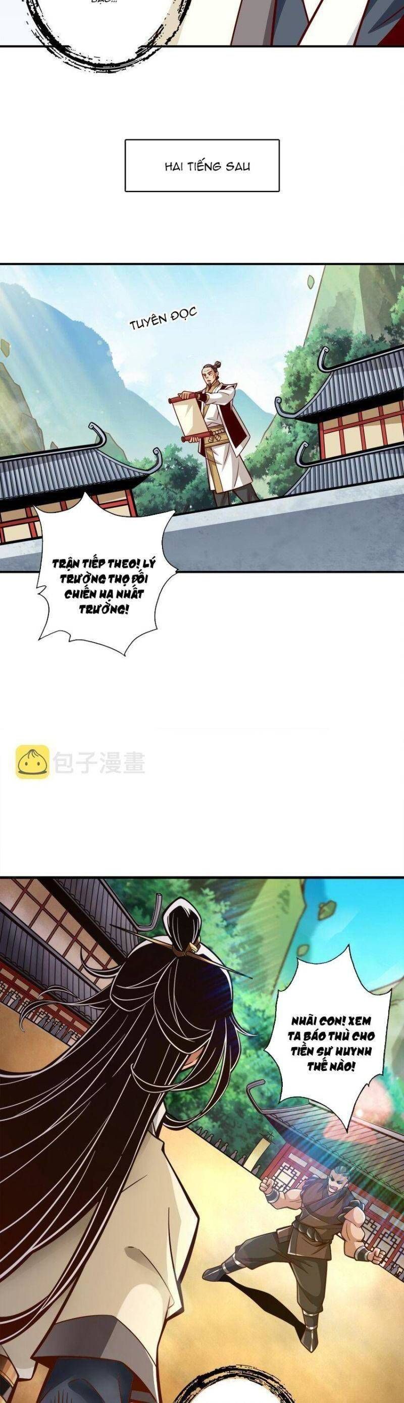 đọc truyện Sư Huynh Của Ta Quá Cẩn Thận Rồi Chương 151 ảnh 17 tại Thiên Thai Truyện