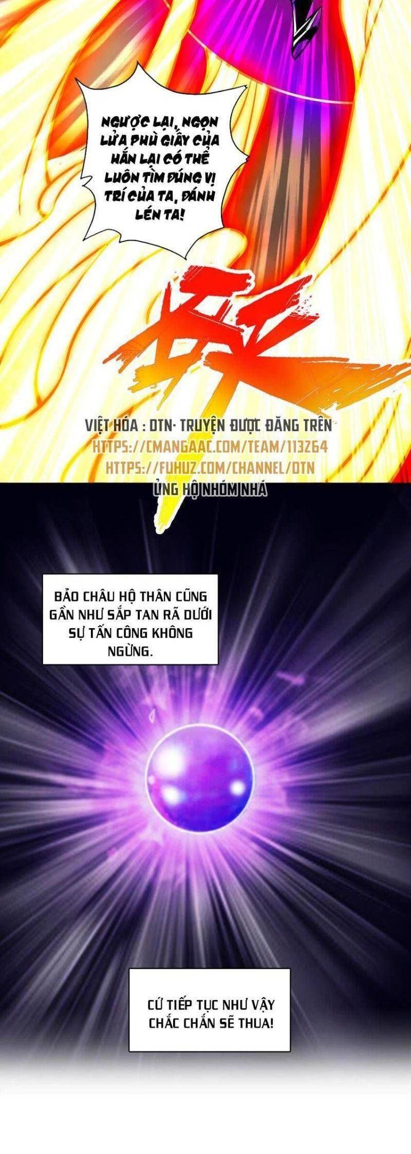 đọc truyện Sư Huynh Của Ta Quá Cẩn Thận Rồi Chương 151 ảnh 5 tại Thiên Thai Truyện