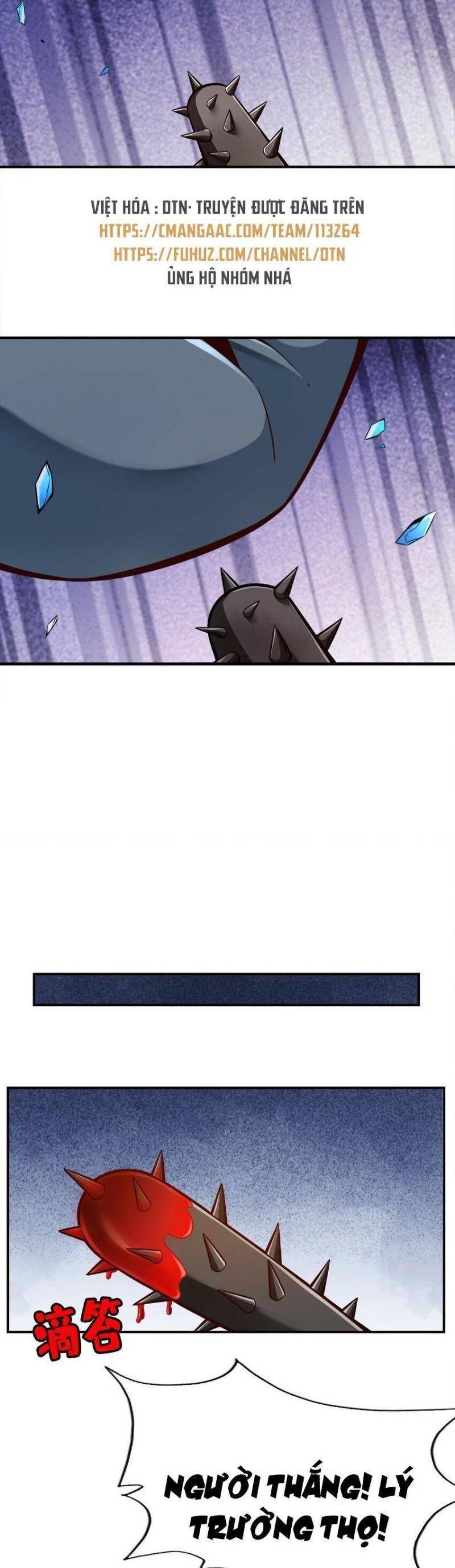 đọc truyện Sư Huynh Của Ta Quá Cẩn Thận Rồi Chương 151 ảnh 11 tại Thiên Thai Truyện