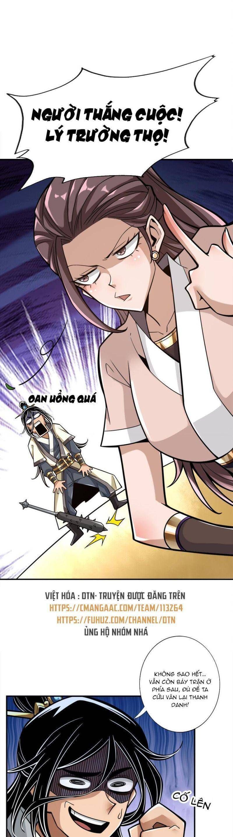 đọc truyện Sư Huynh Của Ta Quá Cẩn Thận Rồi Chương 152 ảnh 15 tại Thiên Thai Truyện