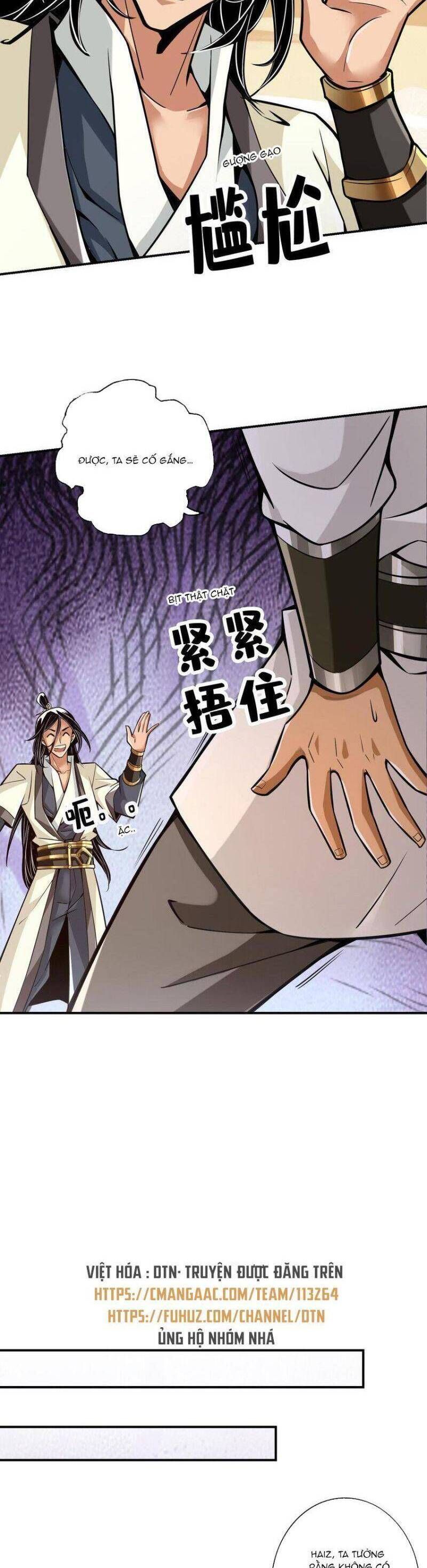 đọc truyện Sư Huynh Của Ta Quá Cẩn Thận Rồi Chương 152 ảnh 5 tại Thiên Thai Truyện