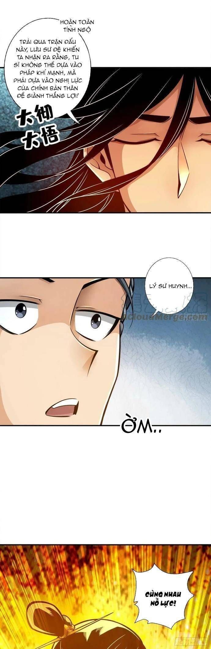 đọc truyện Sư Huynh Của Ta Quá Cẩn Thận Rồi Chương 153 ảnh 17 tại Thiên Thai Truyện