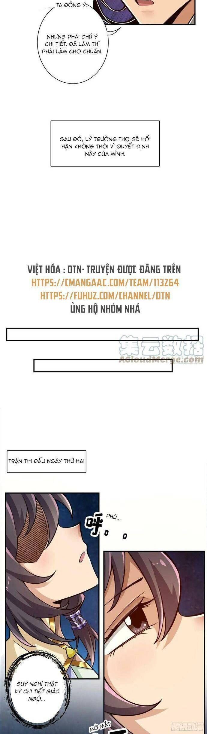 đọc truyện Sư Huynh Của Ta Quá Cẩn Thận Rồi Chương 155 ảnh 16 tại Thiên Thai Truyện
