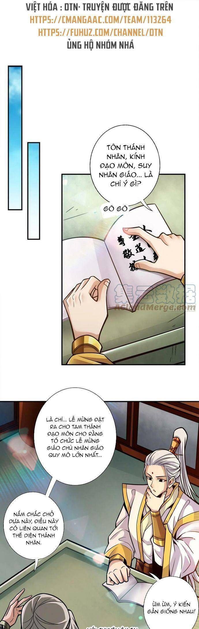 đọc truyện Sư Huynh Của Ta Quá Cẩn Thận Rồi Chương 155 ảnh 6 tại Thiên Thai Truyện