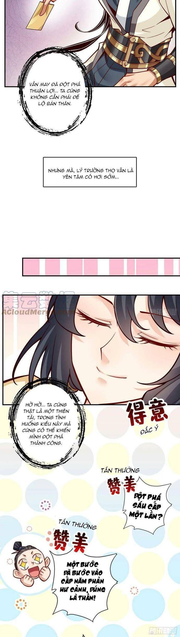 đọc truyện Sư Huynh Của Ta Quá Cẩn Thận Rồi Chương 156 ảnh 7 tại Thiên Thai Truyện