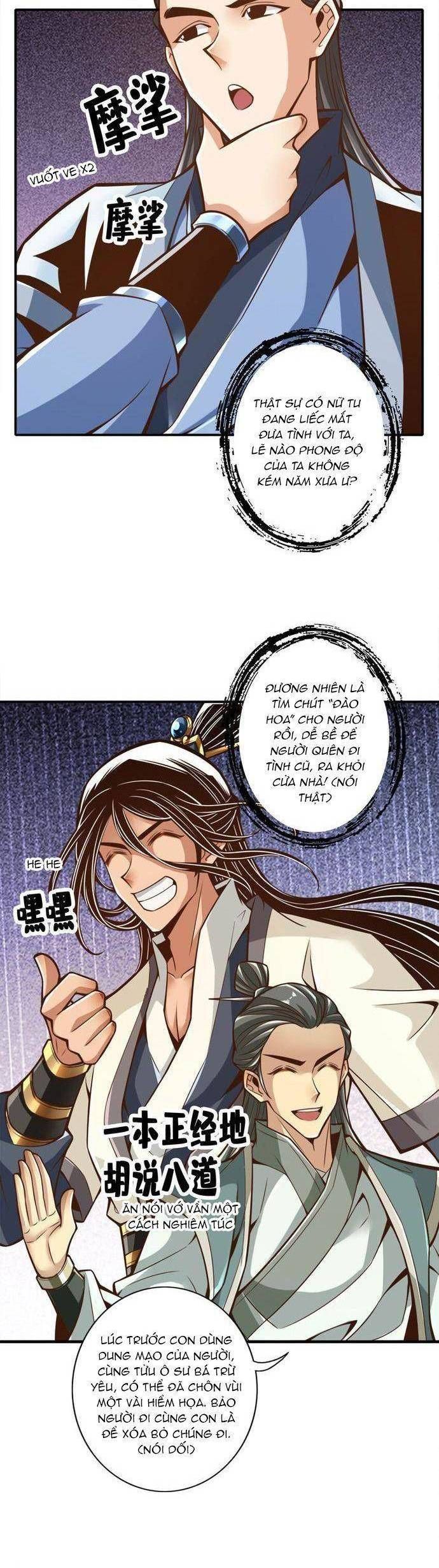 đọc truyện Sư Huynh Của Ta Quá Cẩn Thận Rồi Chương 162 ảnh 5 tại Thiên Thai Truyện