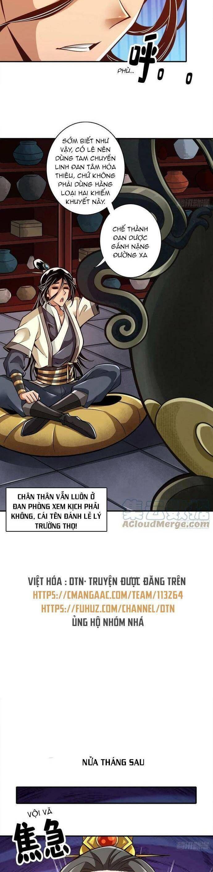 đọc truyện Sư Huynh Của Ta Quá Cẩn Thận Rồi Chương 163 ảnh 4 tại Thiên Thai Truyện