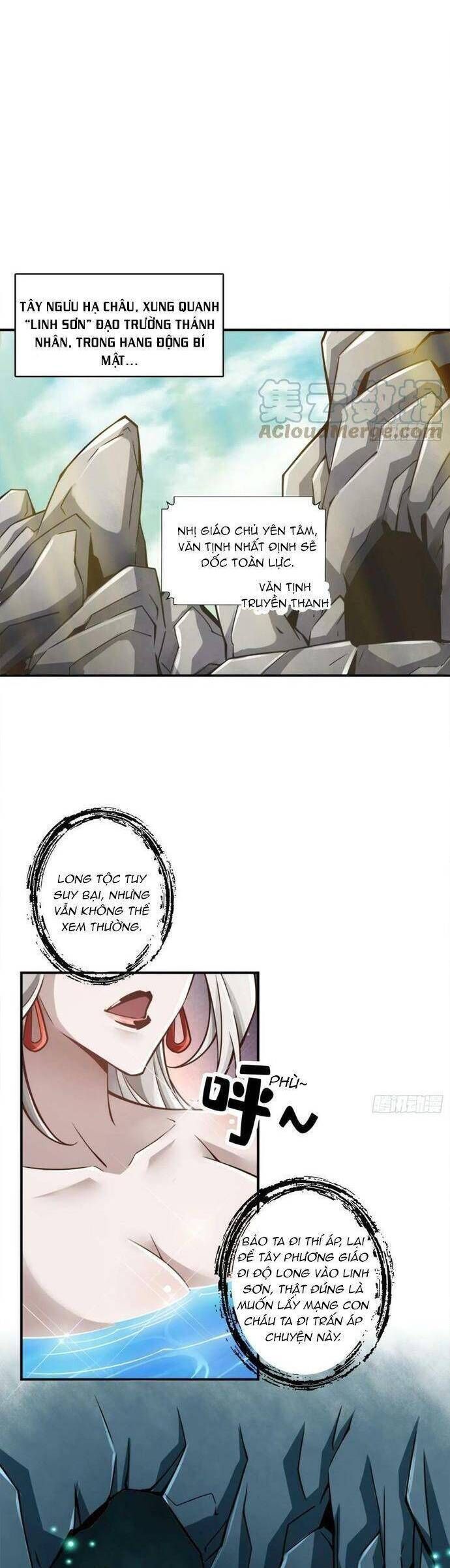 đọc truyện Sư Huynh Của Ta Quá Cẩn Thận Rồi Chương 165 ảnh 13 tại Thiên Thai Truyện