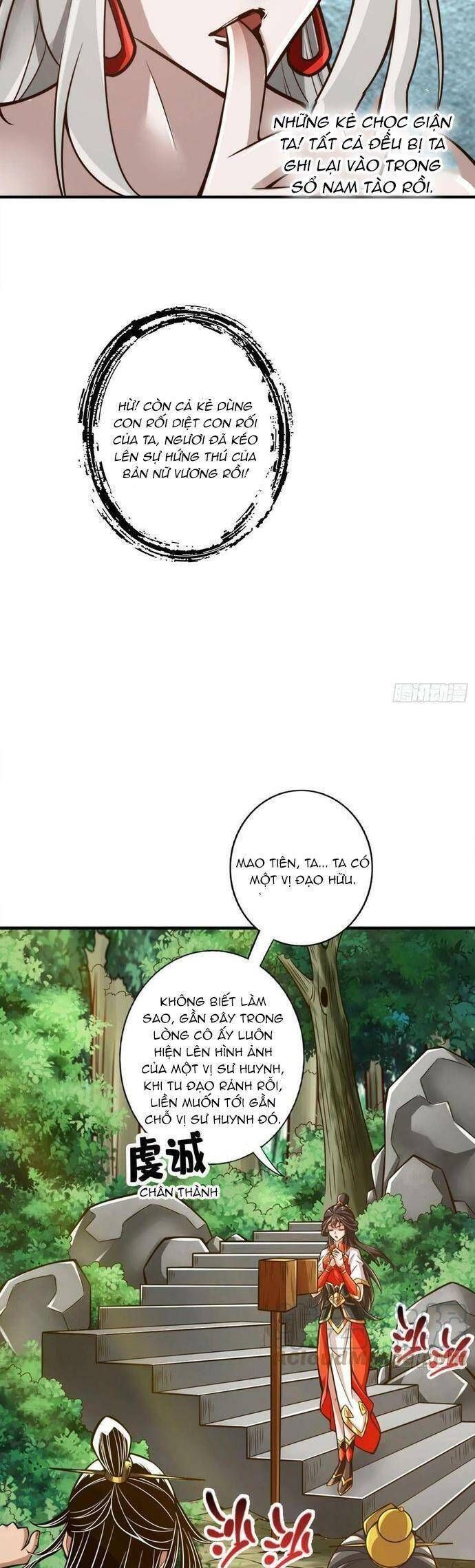 đọc truyện Sư Huynh Của Ta Quá Cẩn Thận Rồi Chương 165 ảnh 15 tại Thiên Thai Truyện