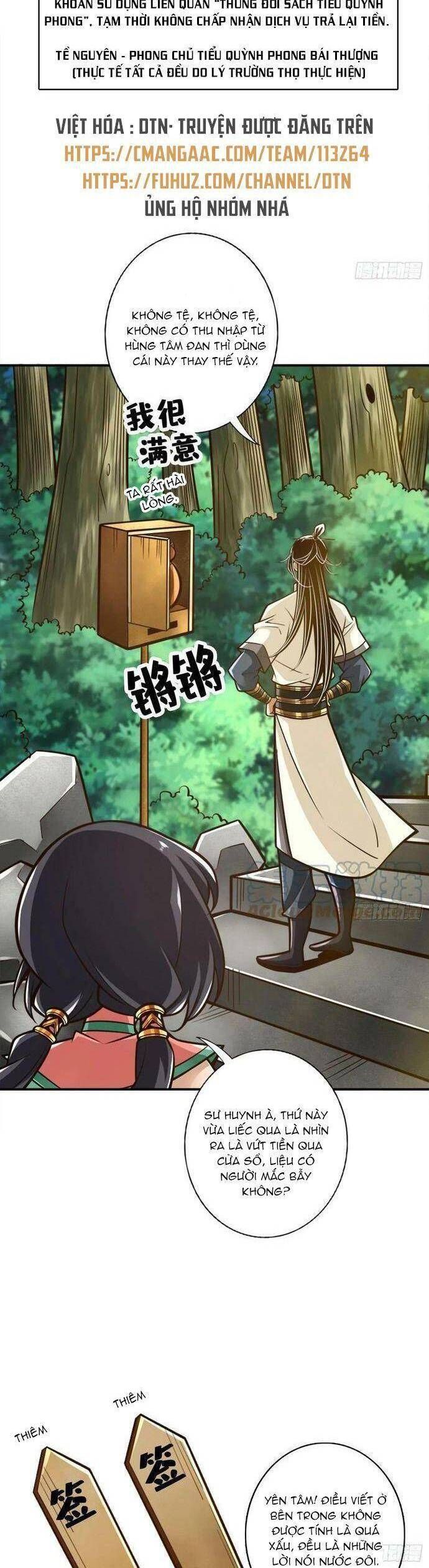 đọc truyện Sư Huynh Của Ta Quá Cẩn Thận Rồi Chương 165 ảnh 5 tại Thiên Thai Truyện