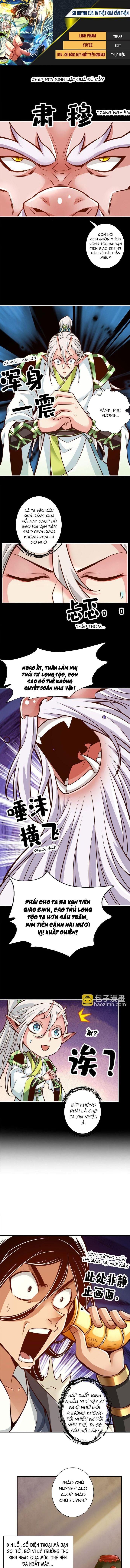 đọc truyện Sư Huynh Của Ta Quá Cẩn Thận Rồi Chương 167 ảnh 3 tại Thiên Thai Truyện