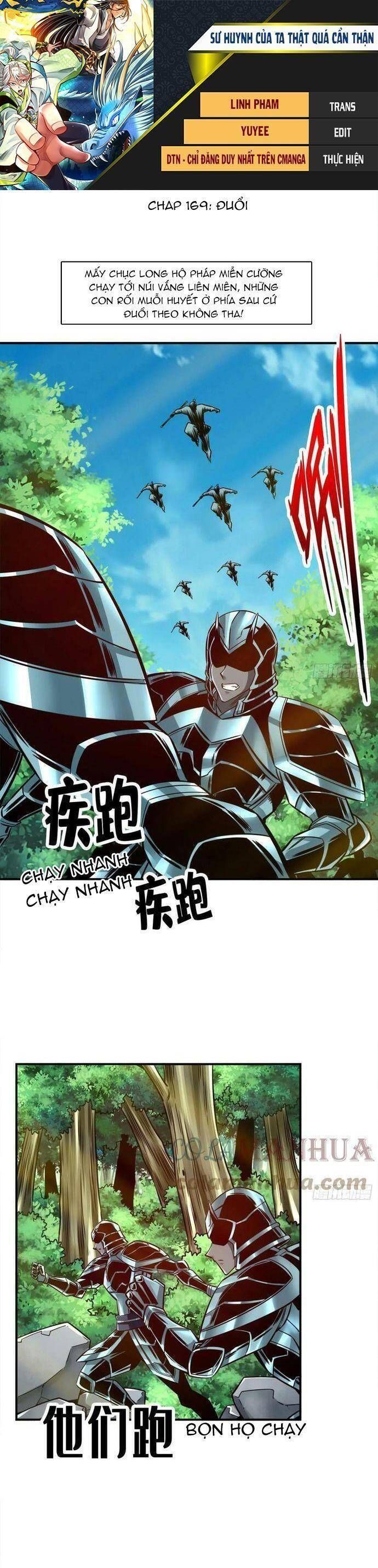 đọc truyện Sư Huynh Của Ta Quá Cẩn Thận Rồi Chương 169 ảnh 3 tại Thiên Thai Truyện