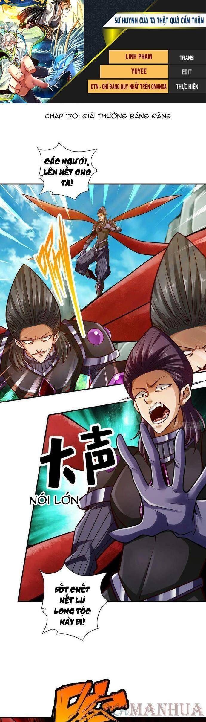 đọc truyện Sư Huynh Của Ta Quá Cẩn Thận Rồi Chương 170 ảnh 3 tại Thiên Thai Truyện