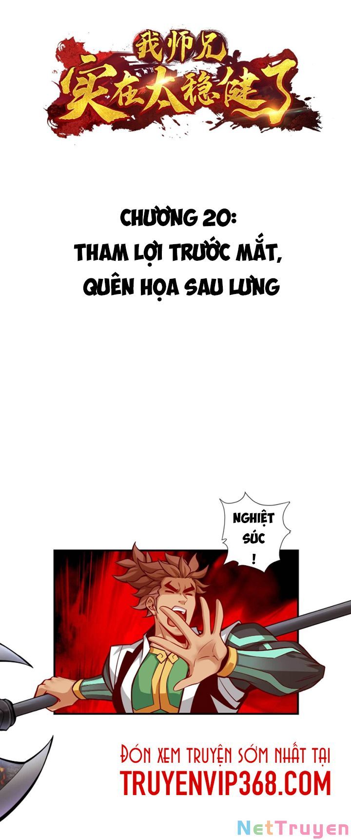 đọc truyện Sư Huynh Của Ta Quá Cẩn Thận Rồi Chương 20 ảnh 5 tại Thiên Thai Truyện