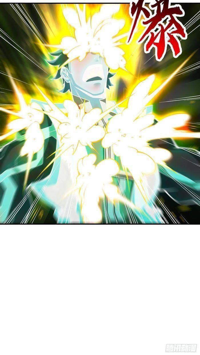 đọc truyện Sư Huynh Của Ta Quá Cẩn Thận Rồi Chương 22 ảnh 12 tại Thiên Thai Truyện