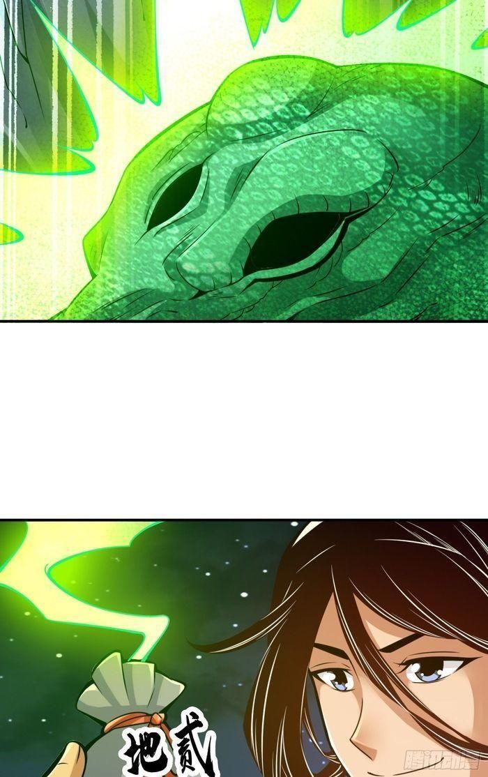 đọc truyện Sư Huynh Của Ta Quá Cẩn Thận Rồi Chương 22 ảnh 18 tại Thiên Thai Truyện