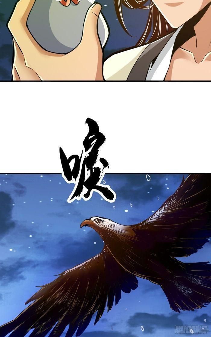 đọc truyện Sư Huynh Của Ta Quá Cẩn Thận Rồi Chương 22 ảnh 19 tại Thiên Thai Truyện