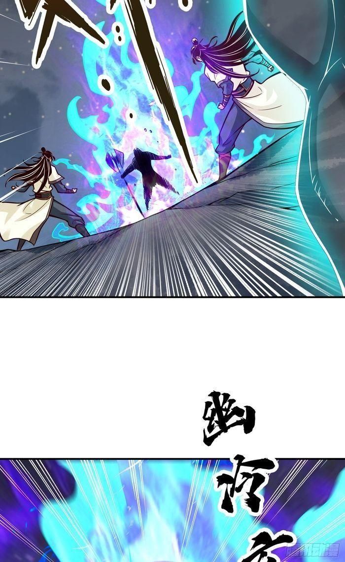 đọc truyện Sư Huynh Của Ta Quá Cẩn Thận Rồi Chương 22 ảnh 7 tại Thiên Thai Truyện