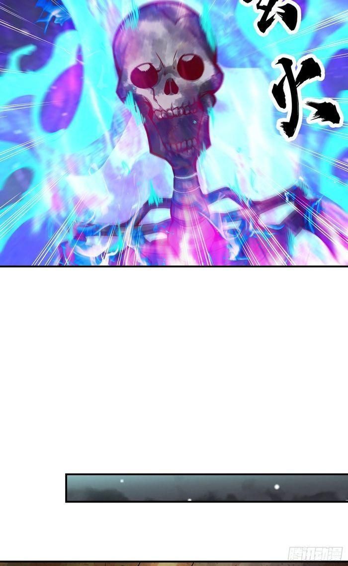 đọc truyện Sư Huynh Của Ta Quá Cẩn Thận Rồi Chương 22 ảnh 8 tại Thiên Thai Truyện