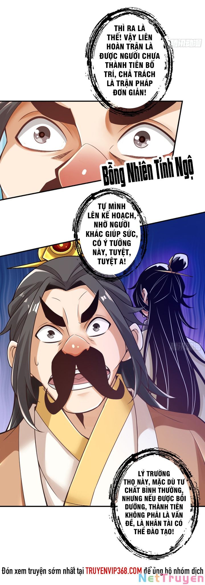 đọc truyện Sư Huynh Của Ta Quá Cẩn Thận Rồi Chương 29 ảnh 16 tại Thiên Thai Truyện