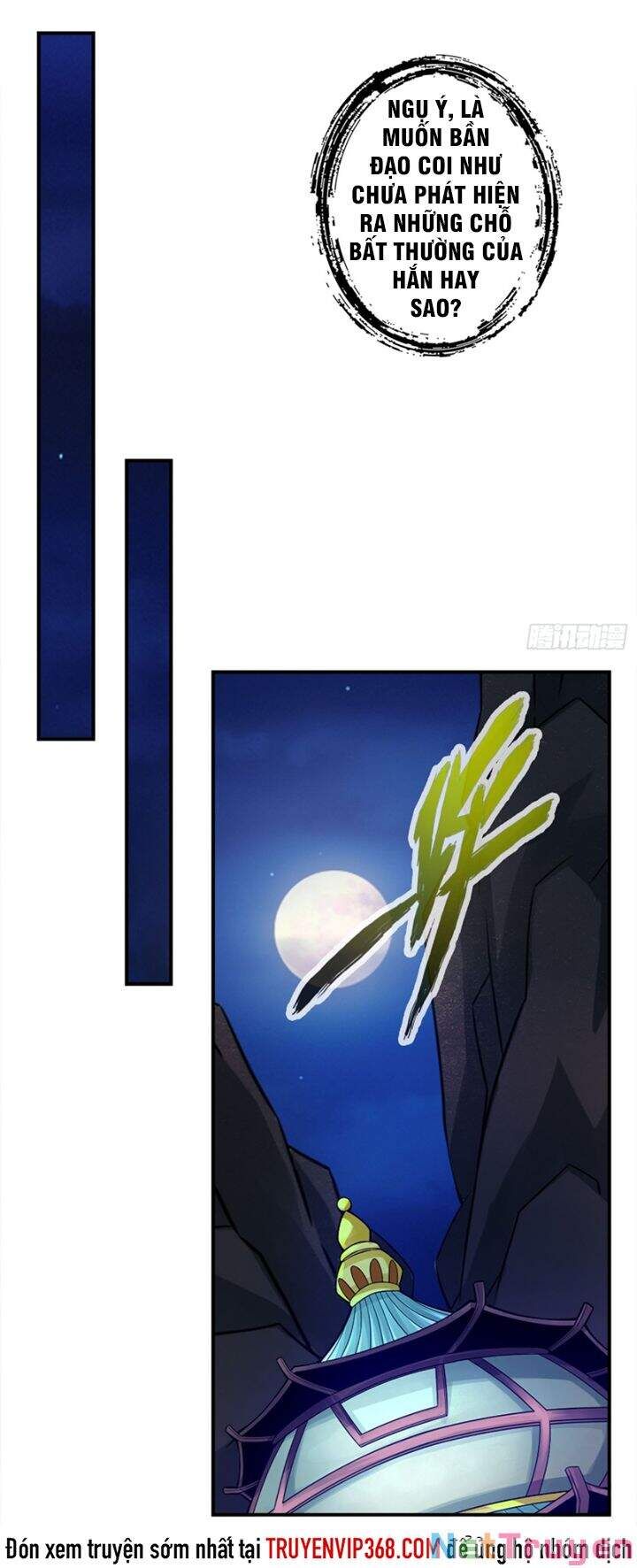 đọc truyện Sư Huynh Của Ta Quá Cẩn Thận Rồi Chương 30 ảnh 11 tại Thiên Thai Truyện