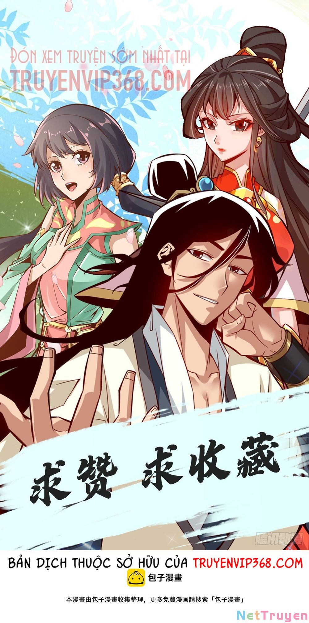 đọc truyện Sư Huynh Của Ta Quá Cẩn Thận Rồi Chương 34 ảnh 27 tại Thiên Thai Truyện