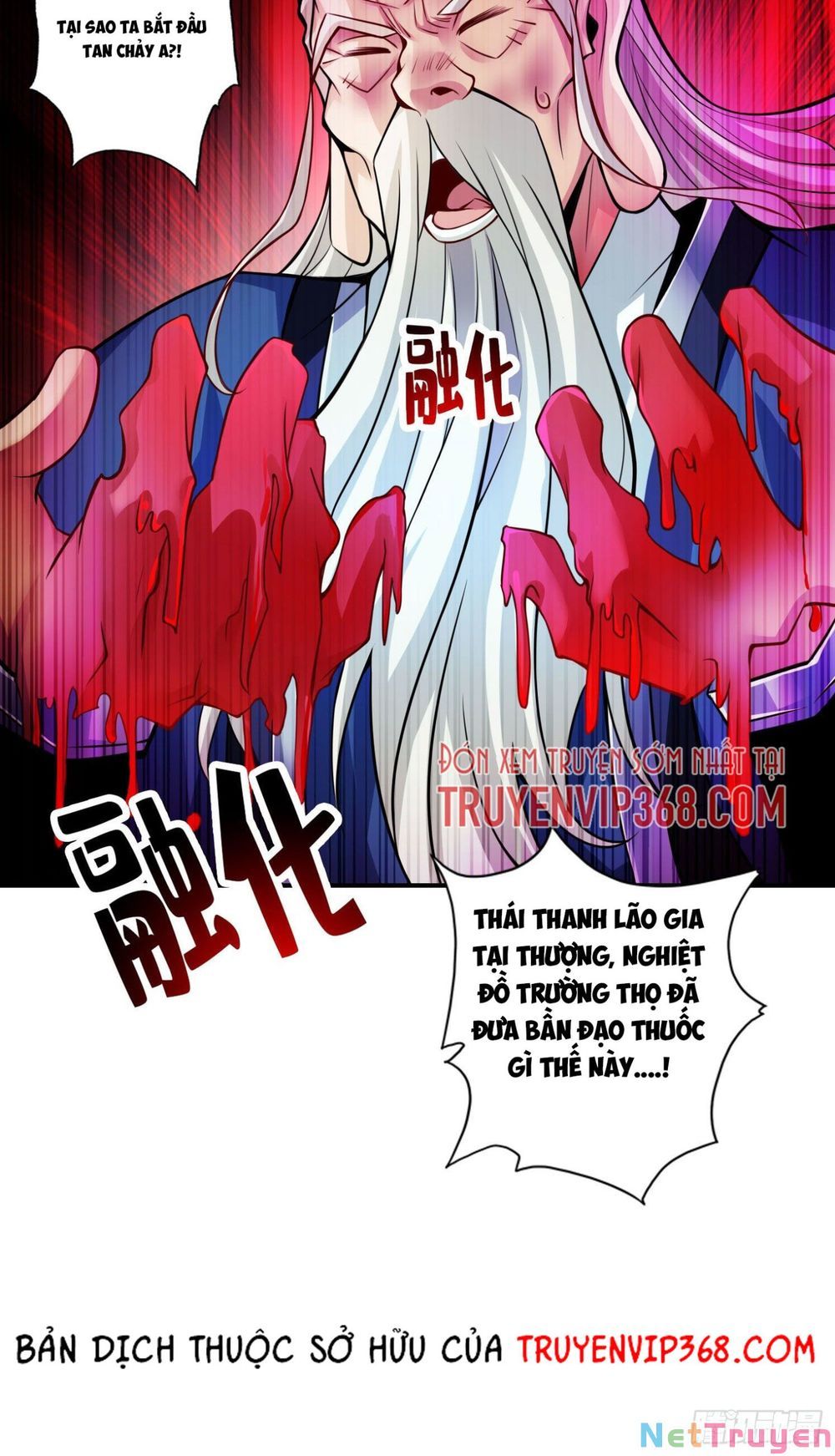 đọc truyện Sư Huynh Của Ta Quá Cẩn Thận Rồi Chương 35 ảnh 26 tại Thiên Thai Truyện