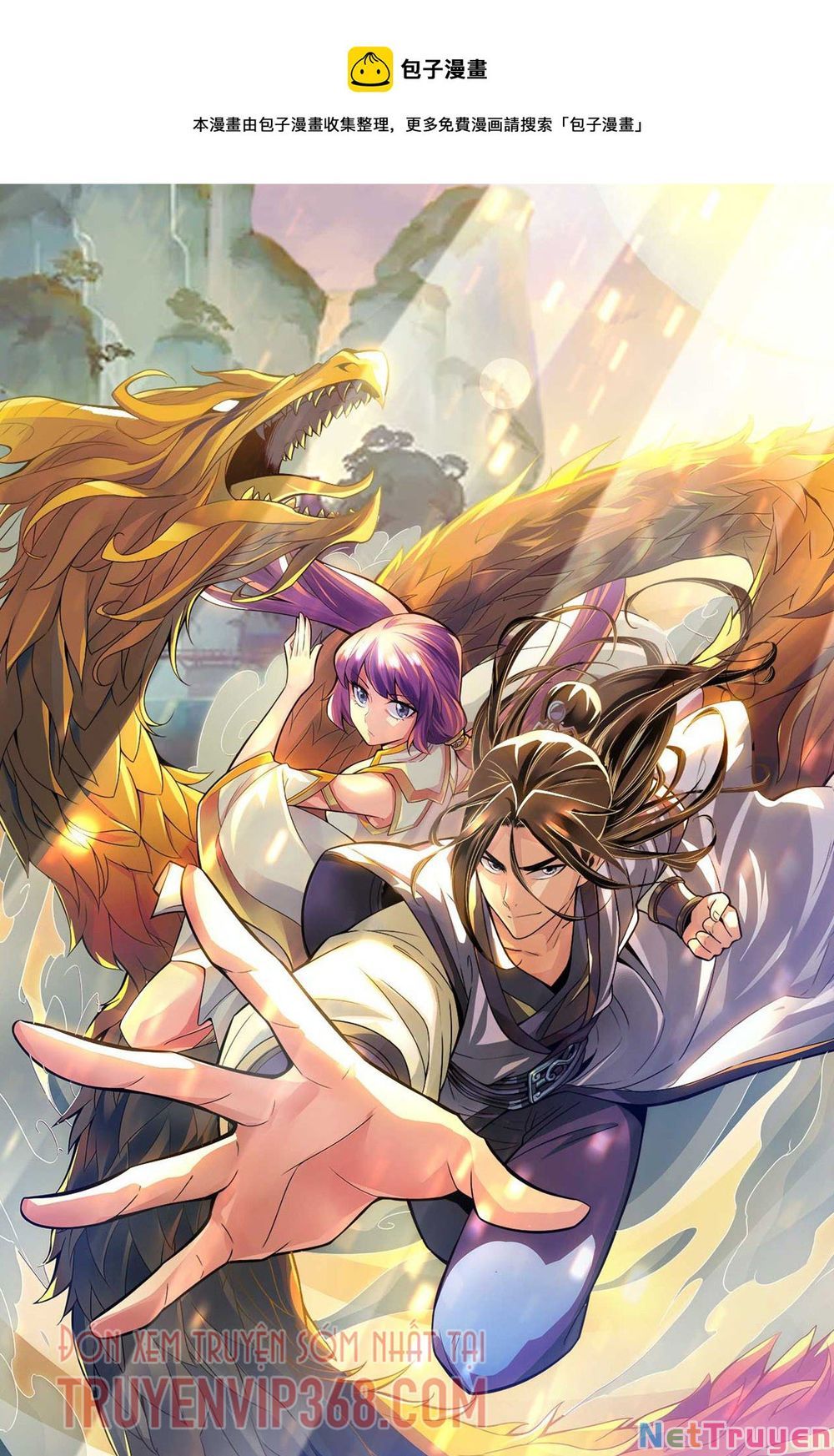 đọc truyện Sư Huynh Của Ta Quá Cẩn Thận Rồi Chương 38 ảnh 4 tại Thiên Thai Truyện