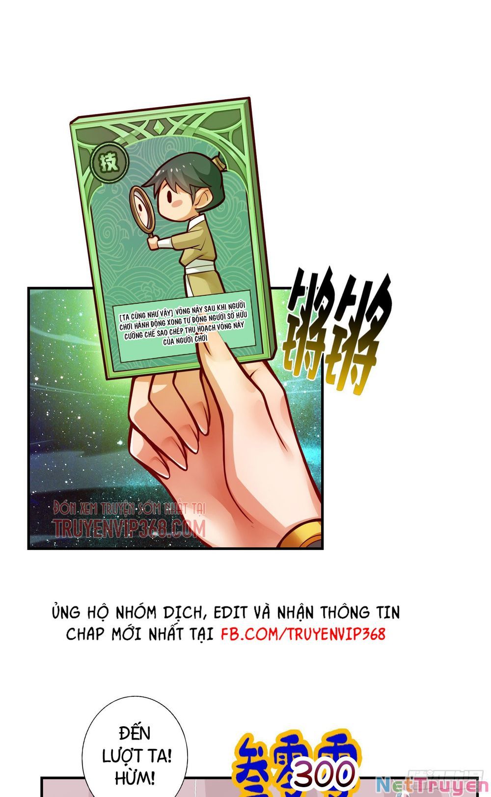 đọc truyện Sư Huynh Của Ta Quá Cẩn Thận Rồi Chương 39 ảnh 15 tại Thiên Thai Truyện