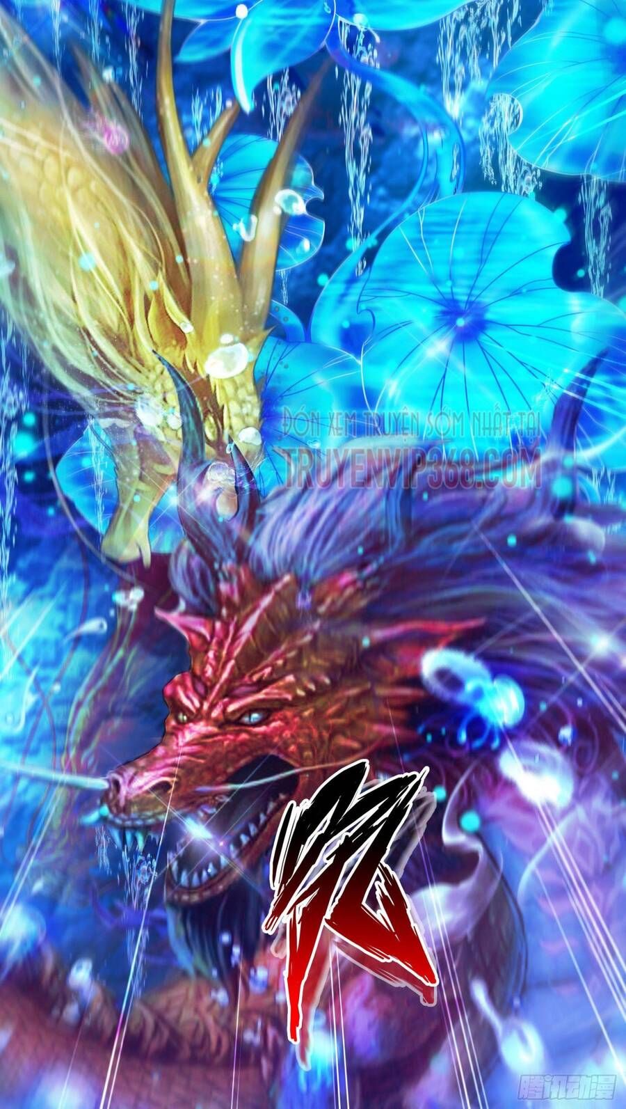 đọc truyện Sư Huynh Của Ta Quá Cẩn Thận Rồi Chương 42 ảnh 26 tại Thiên Thai Truyện