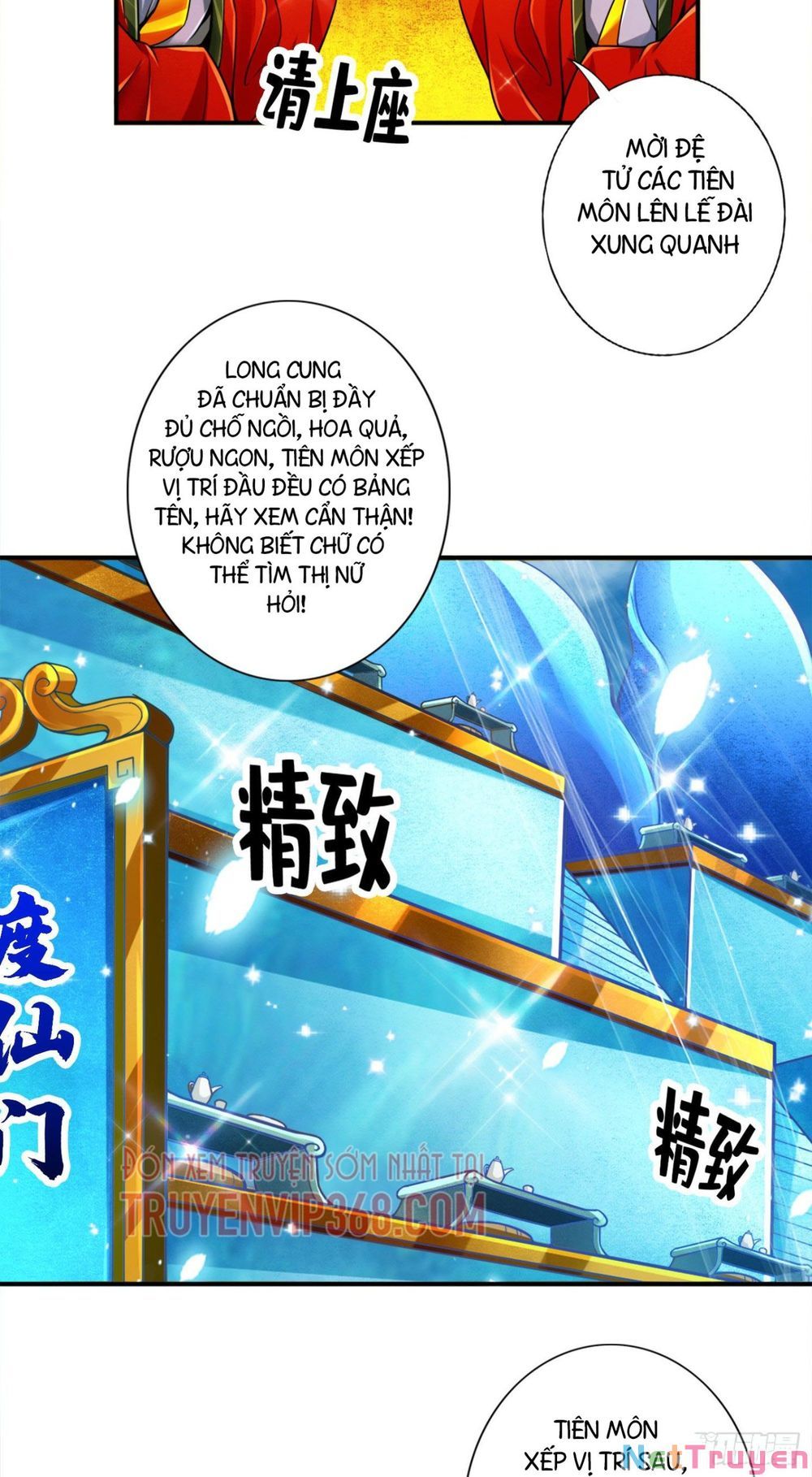 đọc truyện Sư Huynh Của Ta Quá Cẩn Thận Rồi Chương 43 ảnh 12 tại Thiên Thai Truyện