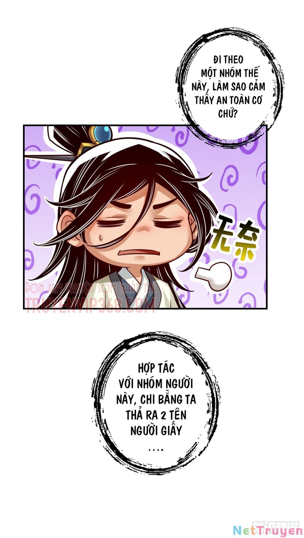 đọc truyện Sư Huynh Của Ta Quá Cẩn Thận Rồi Chương 43 ảnh 26 tại Thiên Thai Truyện