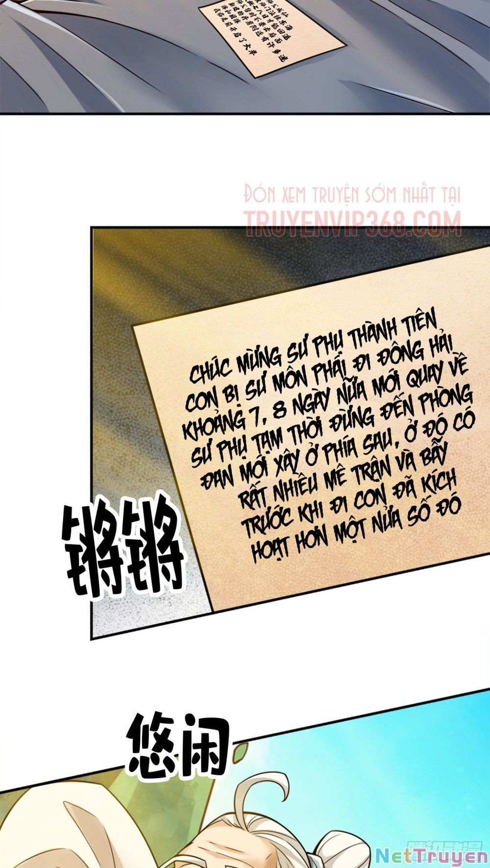 đọc truyện Sư Huynh Của Ta Quá Cẩn Thận Rồi Chương 44 ảnh 14 tại Thiên Thai Truyện