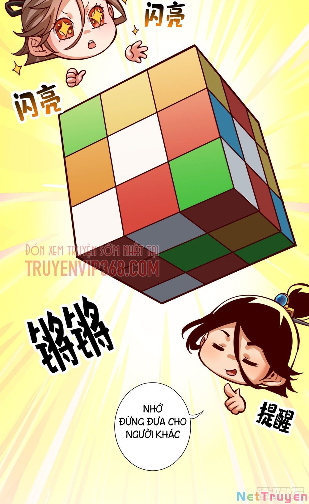 đọc truyện Sư Huynh Của Ta Quá Cẩn Thận Rồi Chương 44 ảnh 22 tại Thiên Thai Truyện