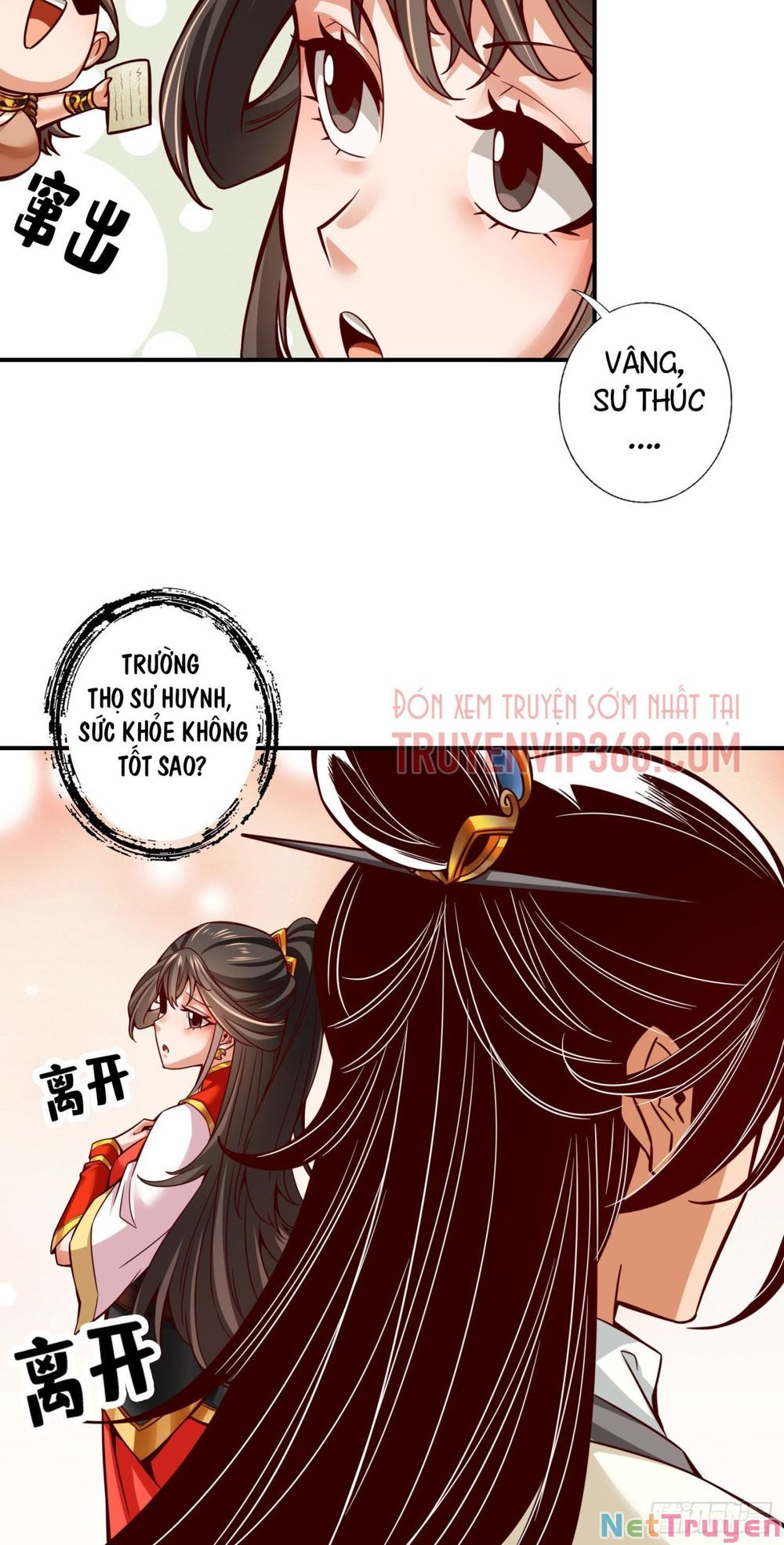 đọc truyện Sư Huynh Của Ta Quá Cẩn Thận Rồi Chương 44 ảnh 28 tại Thiên Thai Truyện