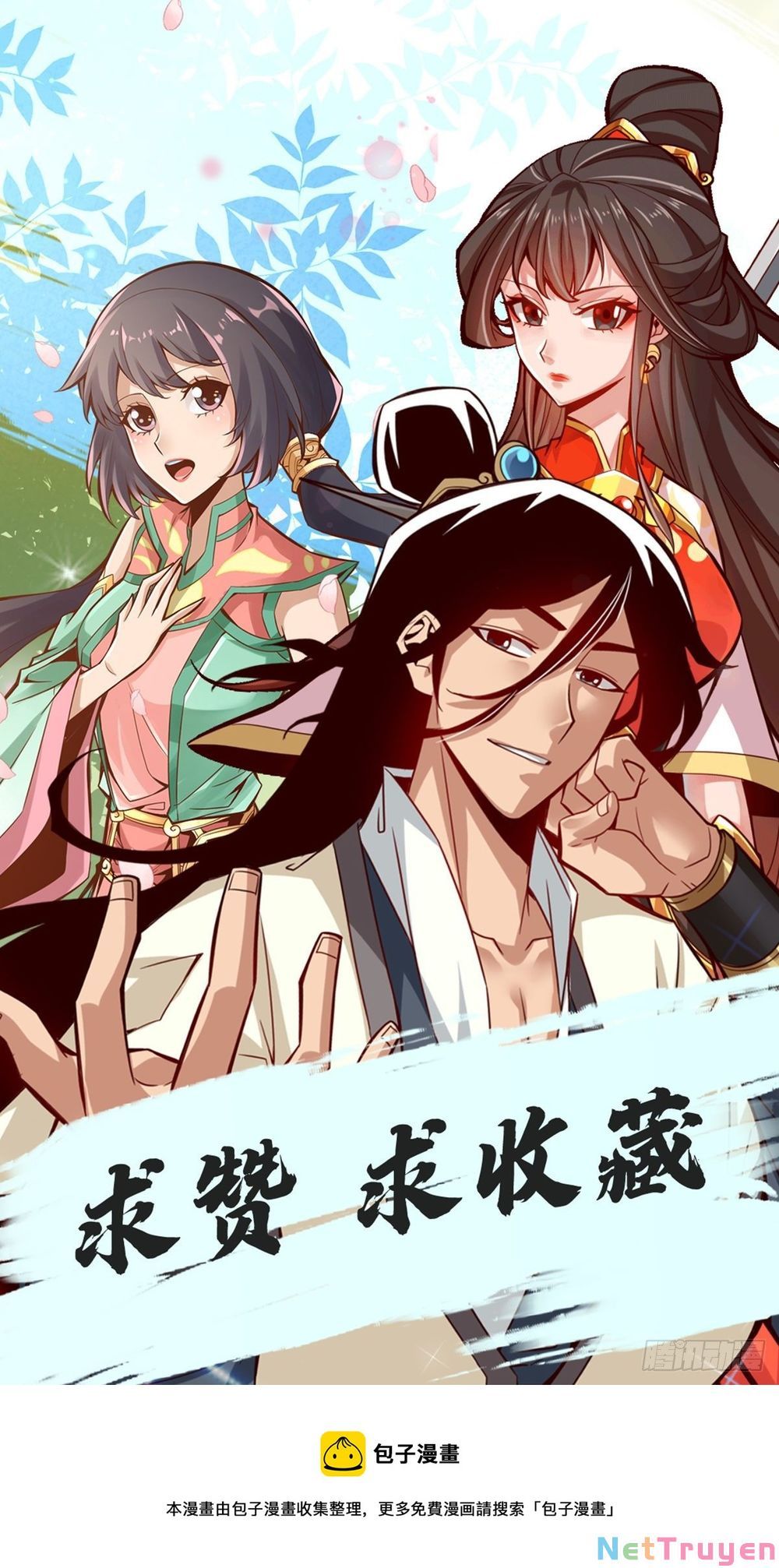 đọc truyện Sư Huynh Của Ta Quá Cẩn Thận Rồi Chương 45 ảnh 31 tại Thiên Thai Truyện